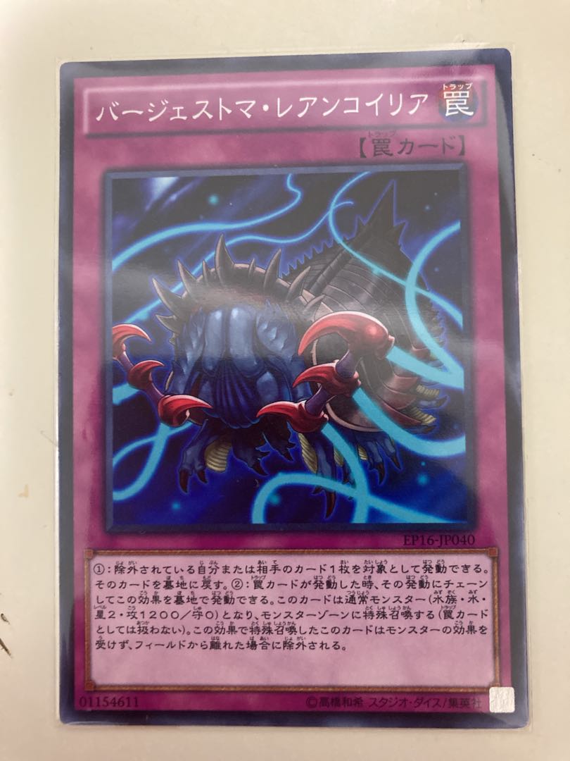 ※専用『番猫-ウォッチキャット』《N ノーマル ×3枚》［SAT］