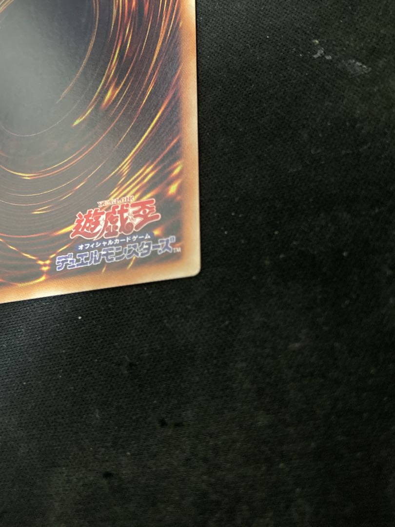 ※専用『番猫-ウォッチキャット』《N ノーマル ×3枚》［SAT］