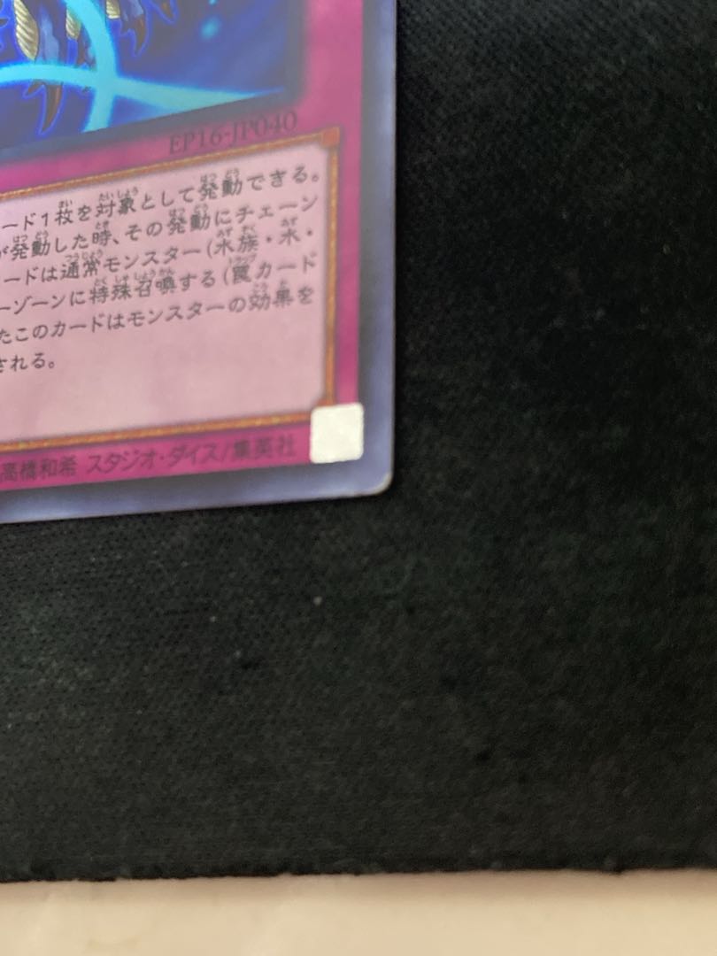 ※専用『番猫-ウォッチキャット』《N ノーマル ×3枚》［SAT］