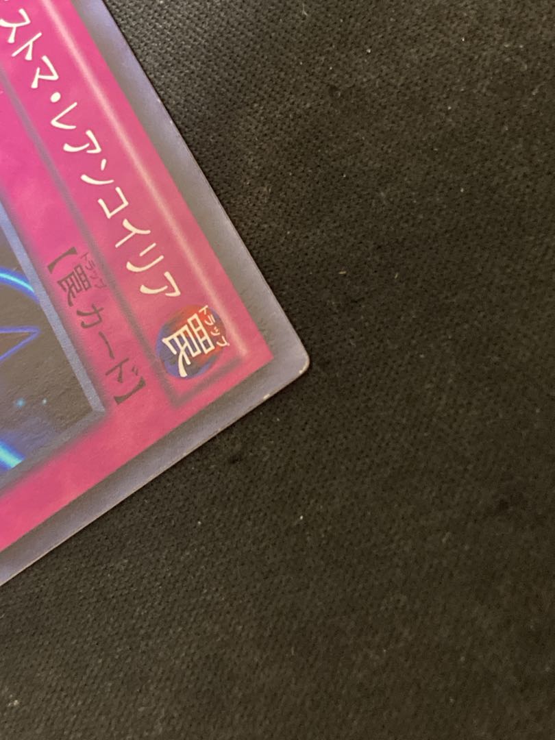 ※専用『番猫-ウォッチキャット』《N ノーマル ×3枚》［SAT］