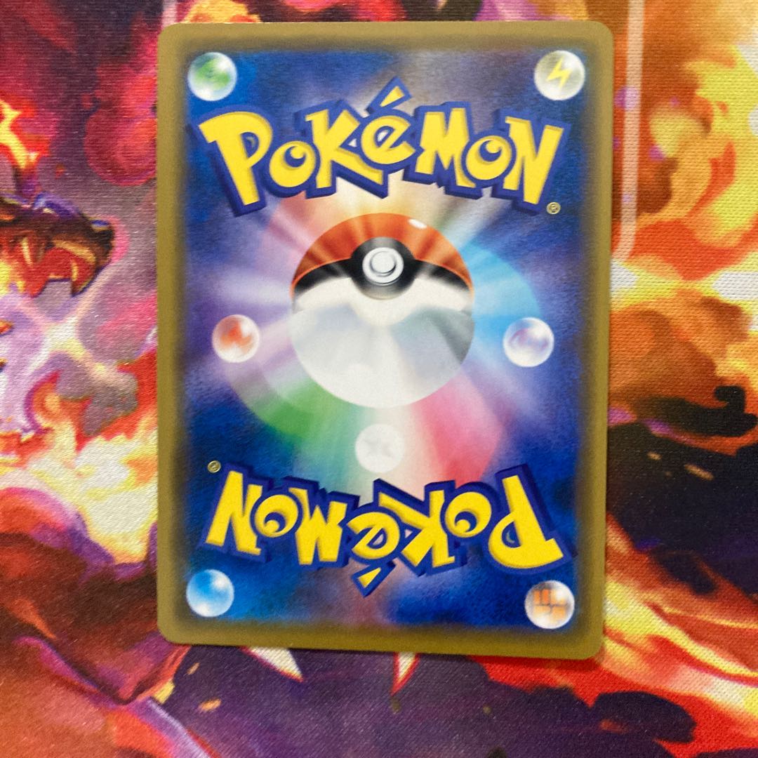 ラフレシアGX RR