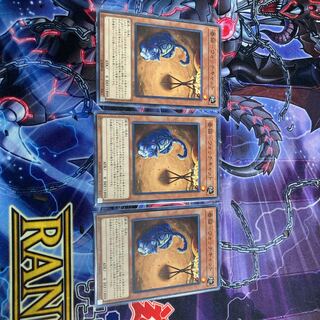 『番猫-ウォッチキャット』《N ノーマル ×3枚》［SAT］