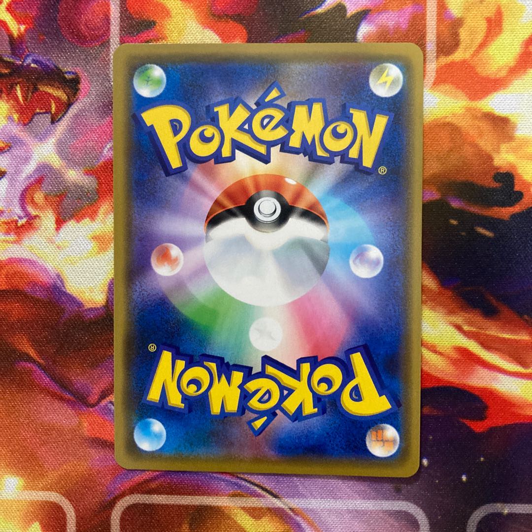 アルセウス&ディアルガ&パルキアGX RR