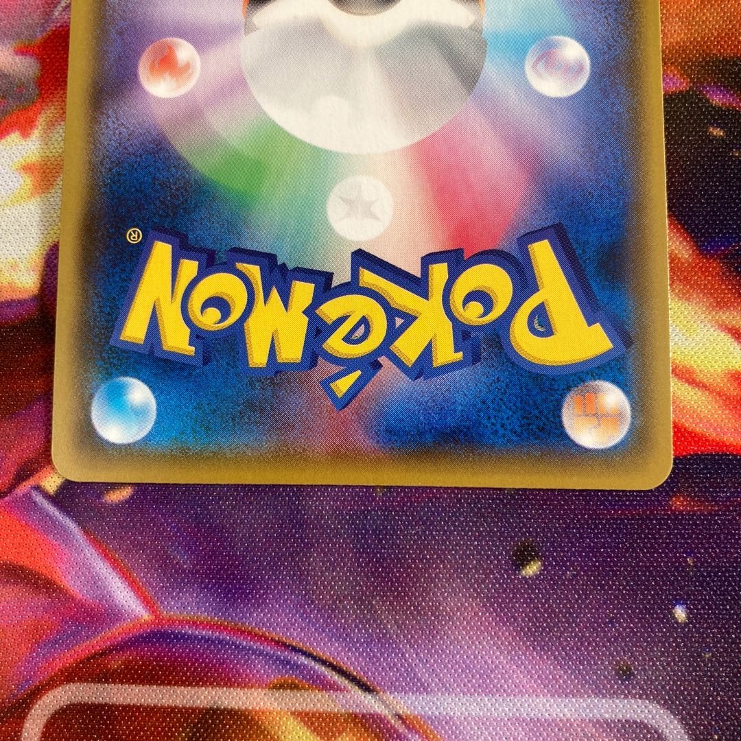 セレビィ A セット品