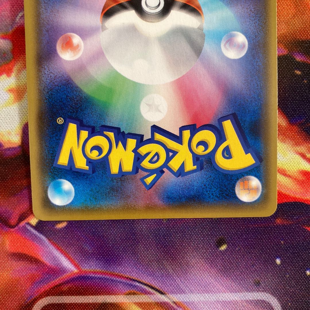 セレビィ A セット品