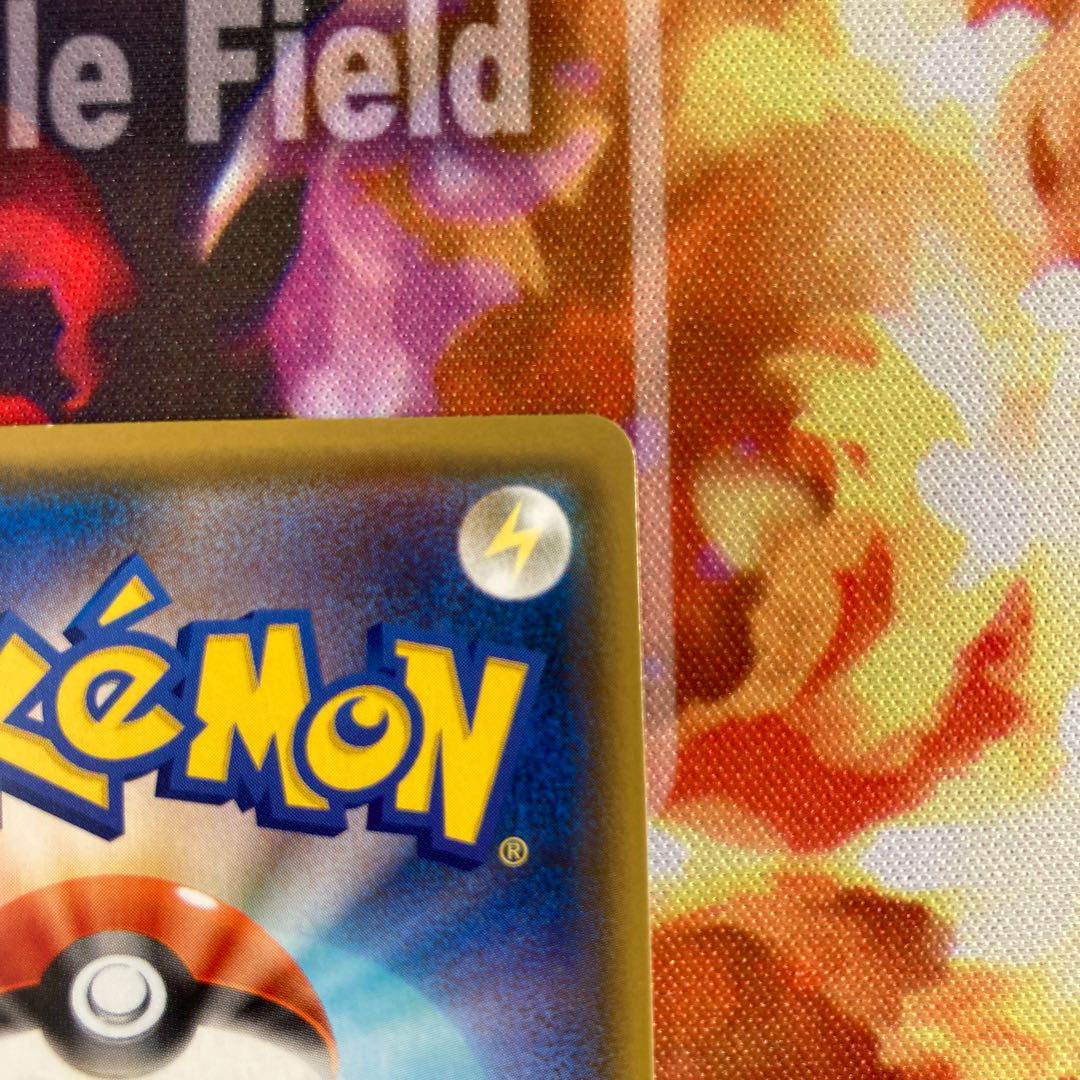 セレビィ A セット品