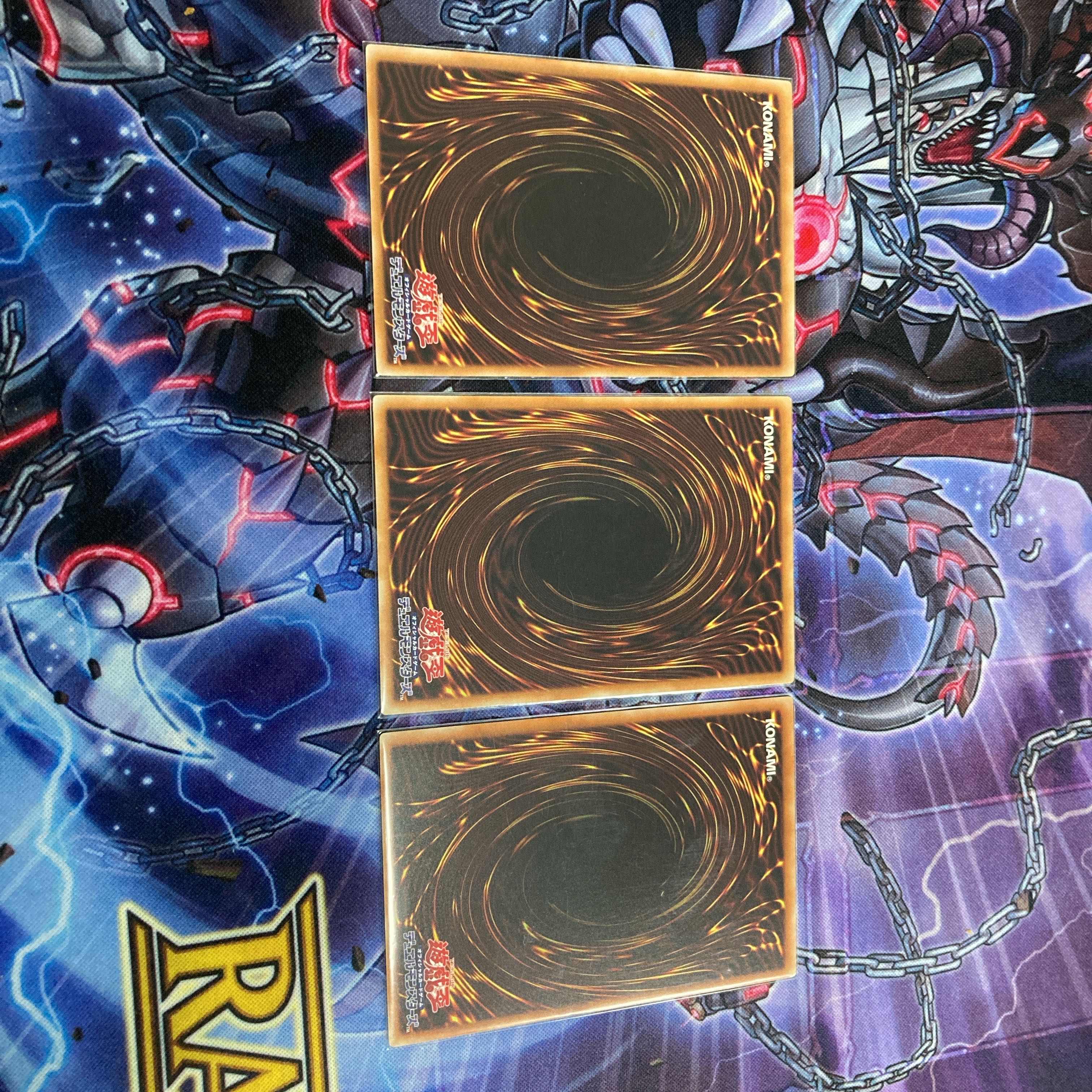 『ランカの蟲惑魔』《N ノーマル ×3枚》［SAT］