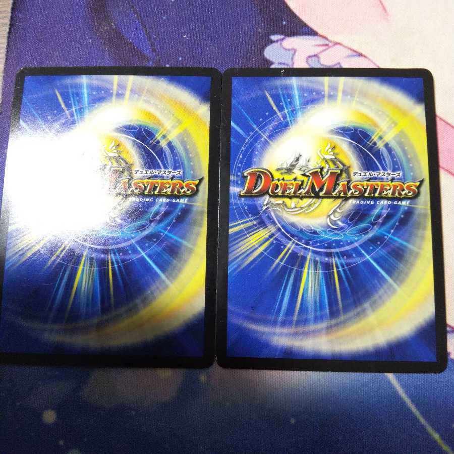 ドレミ団の光魂Go!