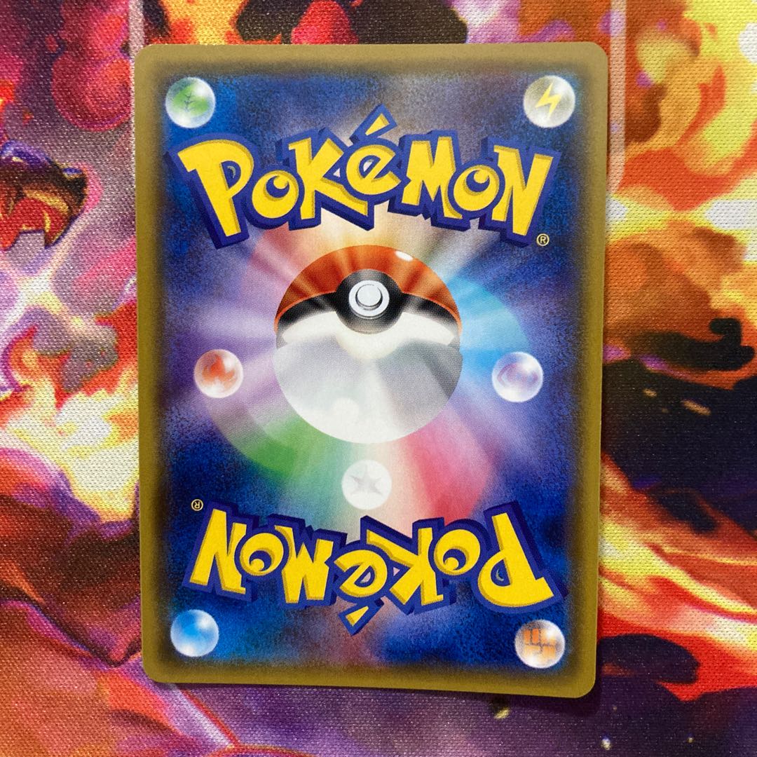 エーテル財団職員 SR