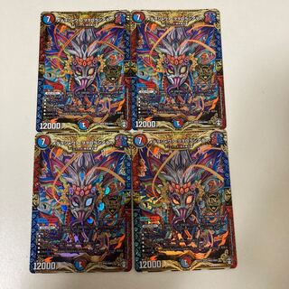 メテヲシャワァ・ヲヲロラシアタァ　4枚セット