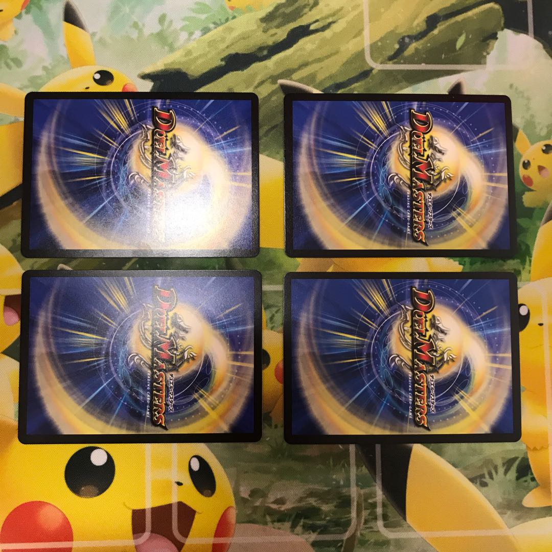 希望のジョー星