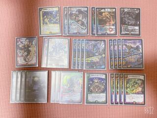 Duema RoMandragon Deck Nicole Bolas