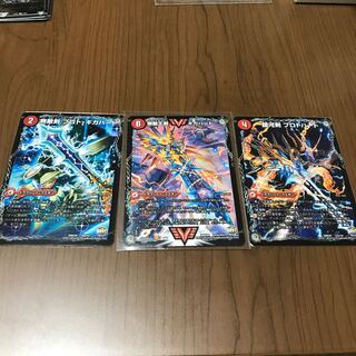 無敵王剣 ギガハート｜最強熱血 オウギンガ