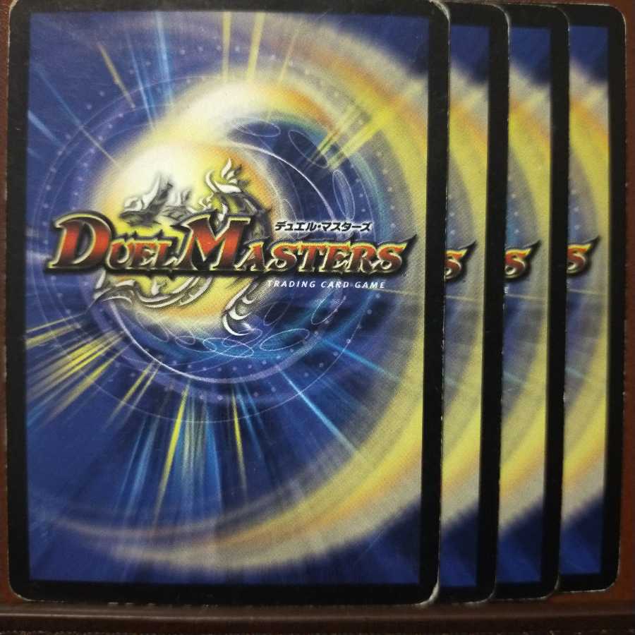 セット割引 エナジー ライトの通販 プロフィール見てね 眠り姫 Magi トレカ専用フリマアプリ