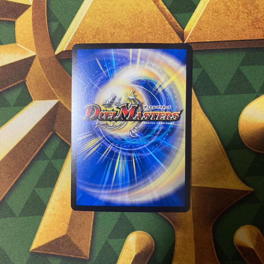 罪無 ウォダラ垓