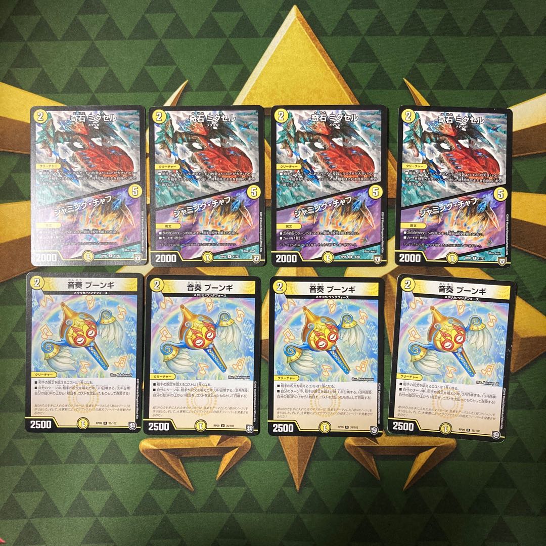 蜘蛛鮫蜜穴熊様専用