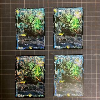龍覇龍 デッドマン=ザ=オリジン　４枚