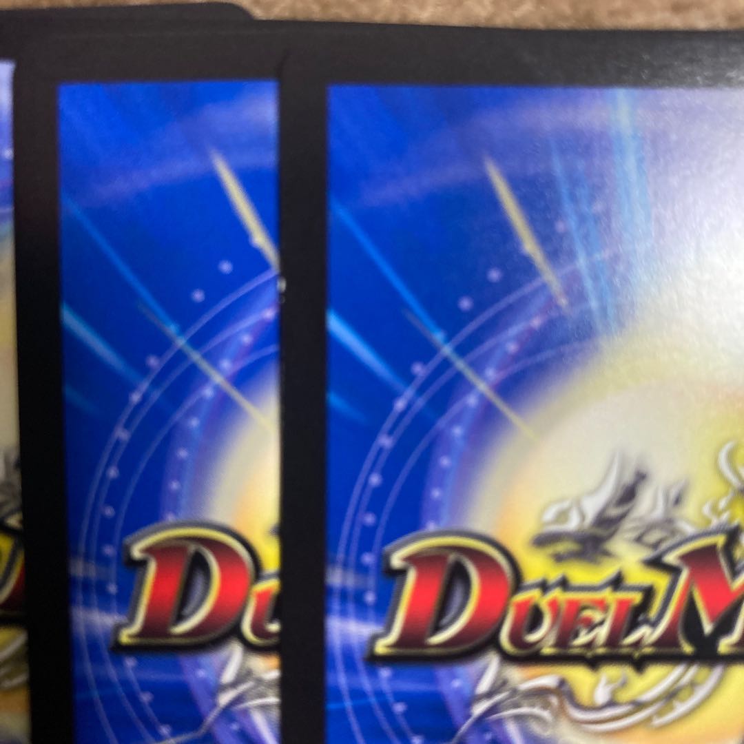 歴戦の精霊龍 カイザルバーラ