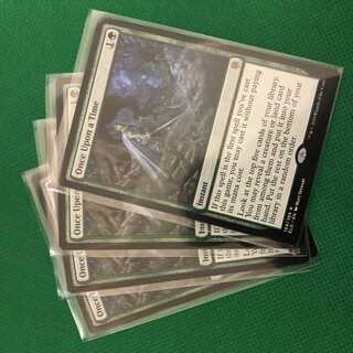 むかしむかし 英語版 4枚