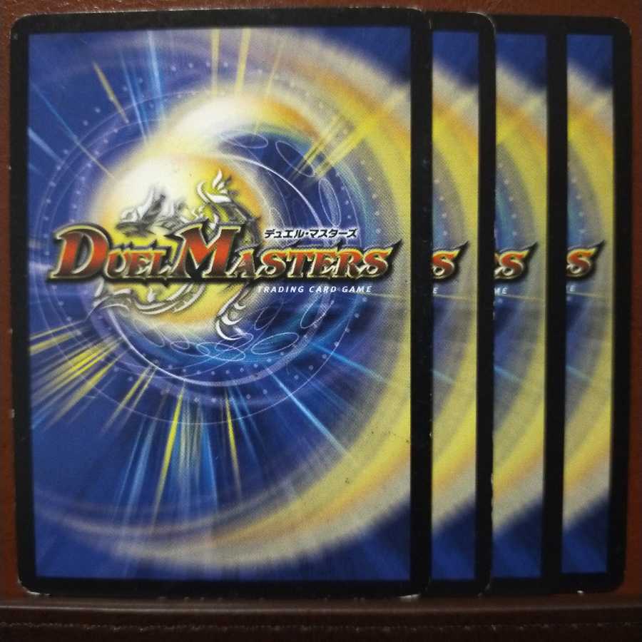 セット割引 英雄奥義 スパイラル・ハリケーン