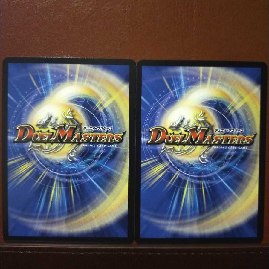 セット割引　お届け!スタートデッキ