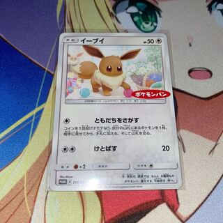 カプ コケコvの通販 Rawraw Magi トレカ専用フリマアプリ