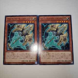 アーティファクト-ロンギヌス