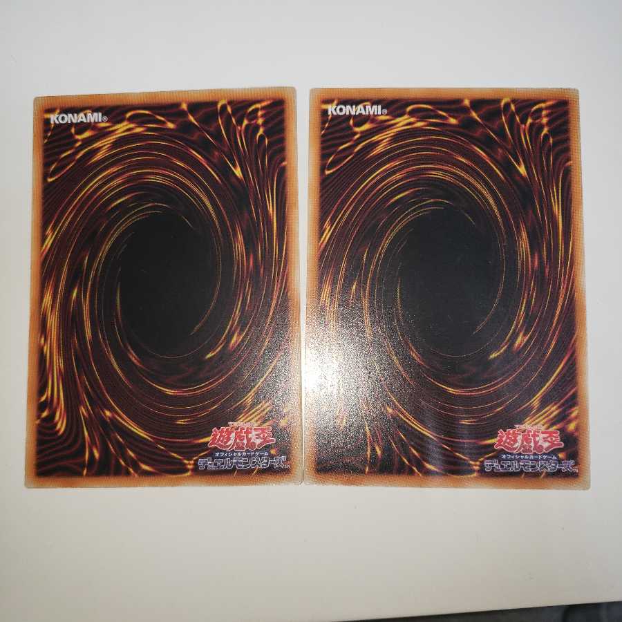 アーティファクト-ロンギヌス