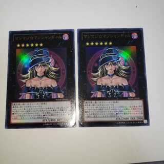 マジマジ☆マジシャンギャル ウルトラレア