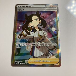 マリィ　SR シャイニースターV 1枚