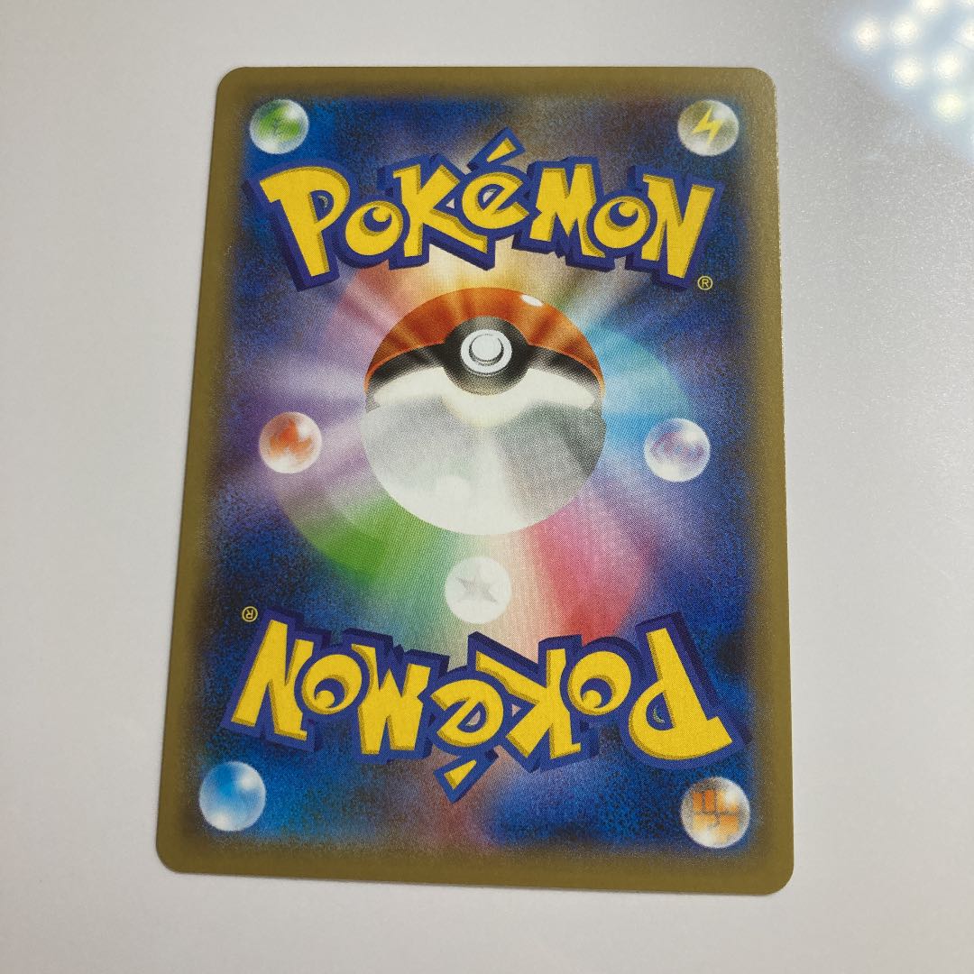 マリィ　SR シャイニースターV 1枚