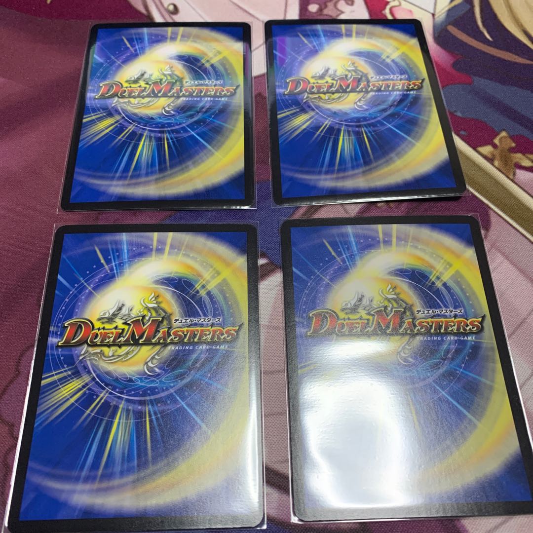 U・S・A・BRELLA 4枚 ①