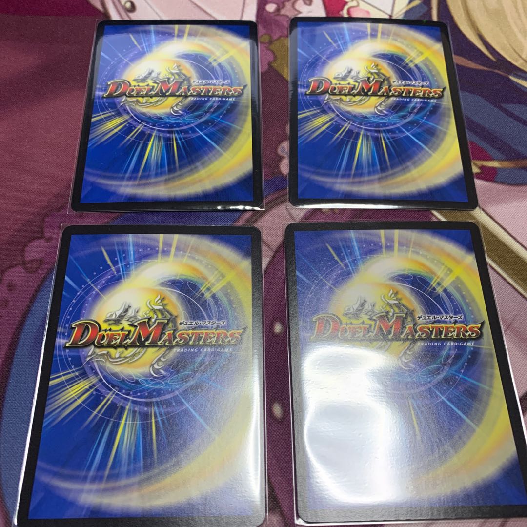 U・S・A・BRELLA 4枚 ②