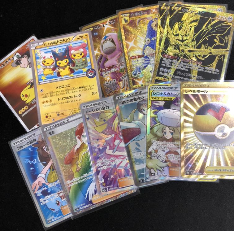 The middle prize or more is fixed! For immediate purchase of a set of 5 units] 2000 yen per unit of Marunomi Oripa