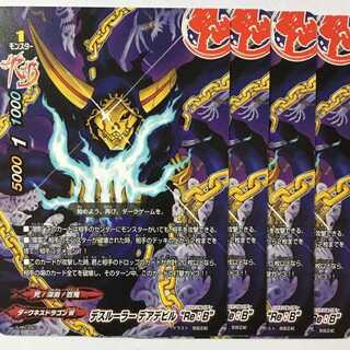 バディファイト デスルーラー デアデビル “Re：B” プロモ 4枚セット