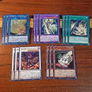 バスター・ブレイダー デッキパーツ 5種15枚