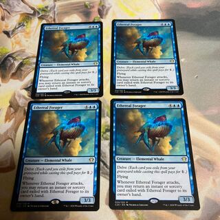 天上の餌あさり　英語版