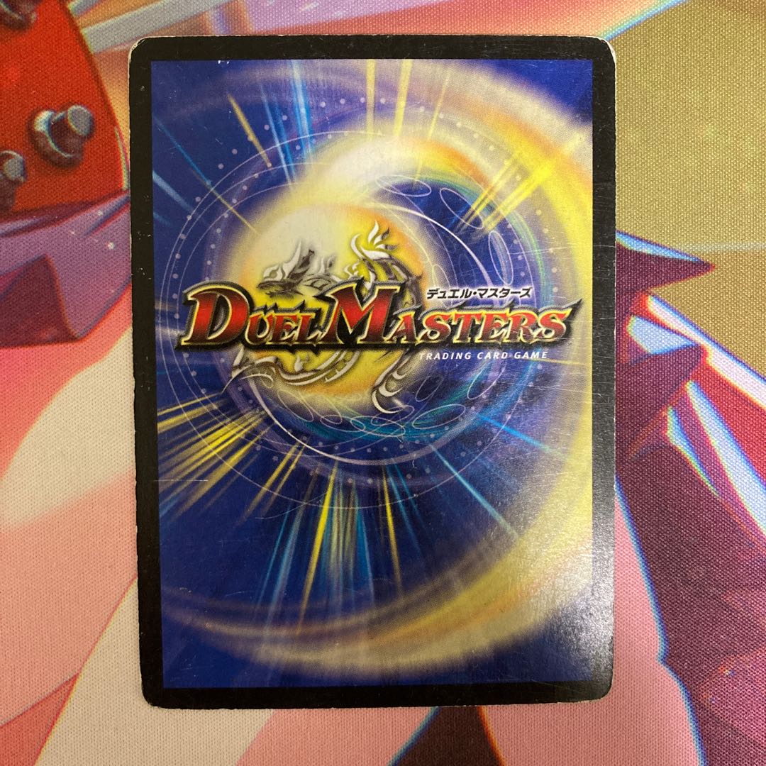 困惑の影トラブル・アルケミスト