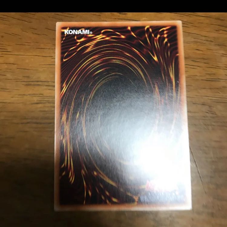 一撃必殺!居合いドロー スーパーレア