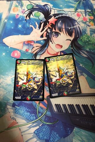 勇者の1号 ハムカツマン蒼2枚セット