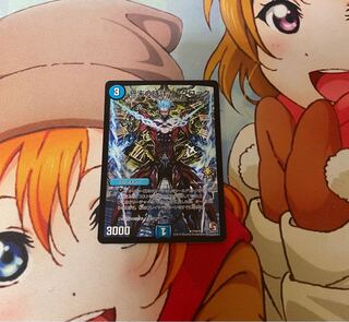 終末の時計ザ・クロック プロモ