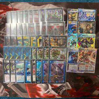 With Dromer Handes Psychic Dimension