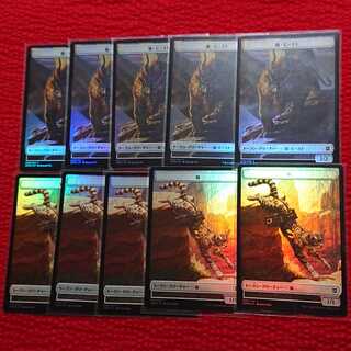 MTG Foil Token Cat Set