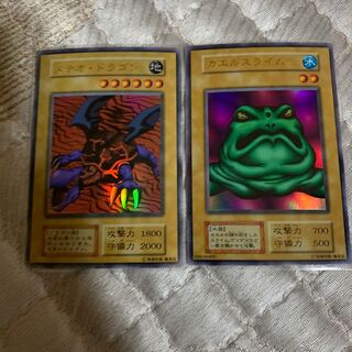 メテオドラゴン　カエルスライム