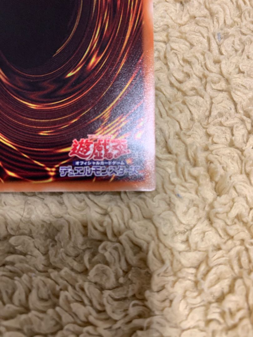 灰流うらら プリズマティックシークレットレア　絵違いイラスト違い