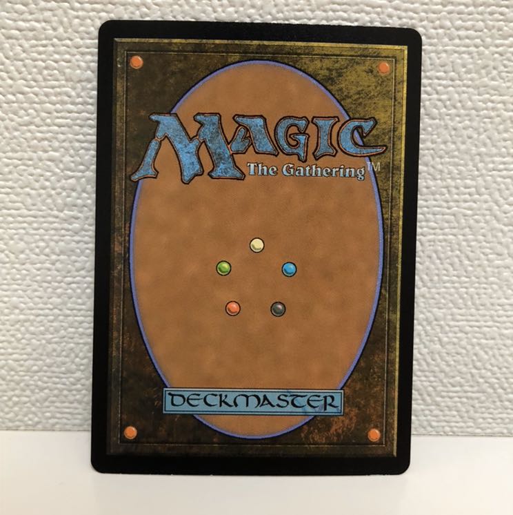 MTG 成長のらせん　foil