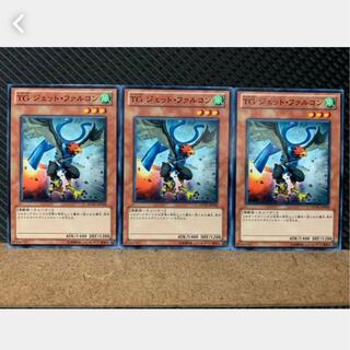 Popotan] Yu-Gi-Oh 3925 T.G. Jet Falcon 3 Normal