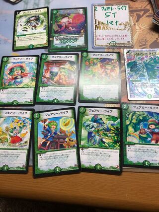 イブ様　確認用