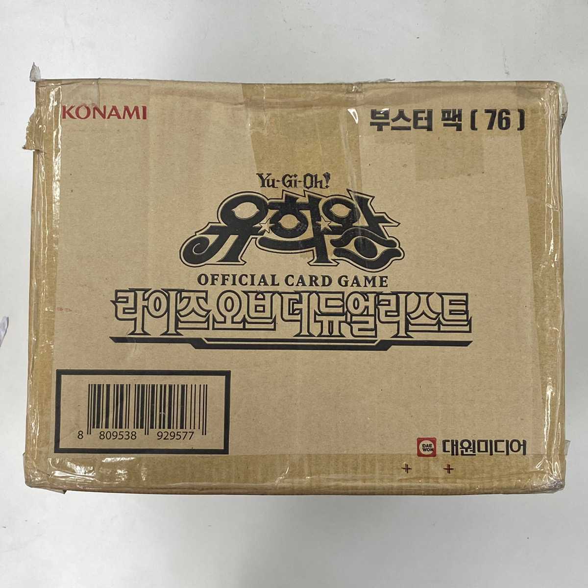 韓国版 ライズオブザデュエリスト 未開封カートン 40BOX入