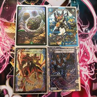 ちくわ様専用　まとめ売り